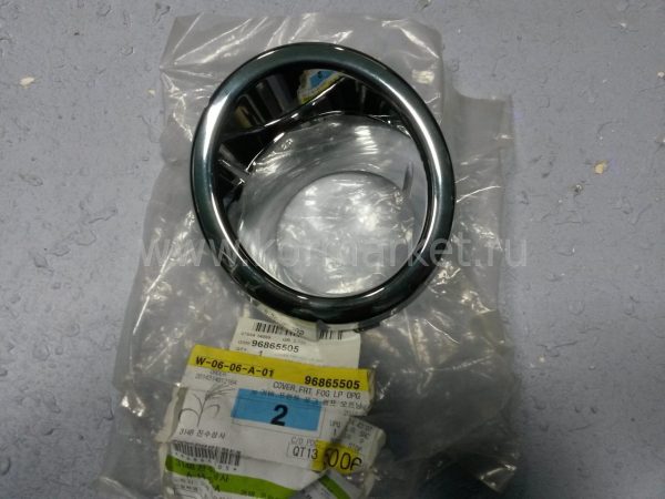 Chụp đèn LH gầm mạ chrome xe Captiva chính hãng GM