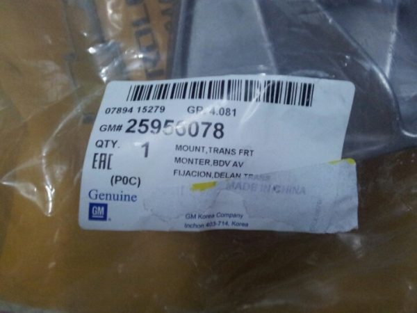 Chân máy trước Trái xe Captiva máy dầu chính hãng GM