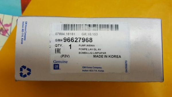 Bơm nước rửa kính xe Captiva chính hãng