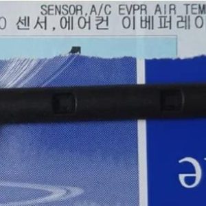 Cảm Biến Nhiệt Độ Giàn Lạnh ( Ngắt Lạnh) Xe FadiL Chính Hãng